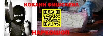 дистиллят марихуана Кунгур