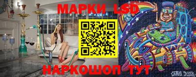 дистиллят марихуана Кунгур