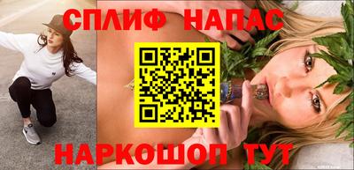 дистиллят марихуана Кунгур