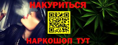 крисы Кумертау