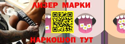 крисы Кумертау