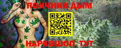 крисы Кумертау
