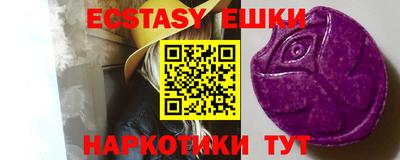 марихуана Кулебаки