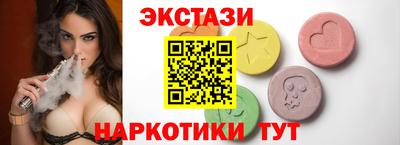 крисы Кумертау
