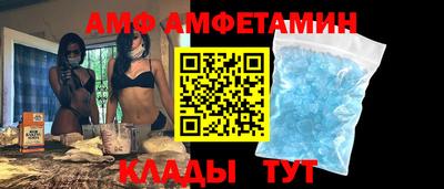 марихуана Кулебаки