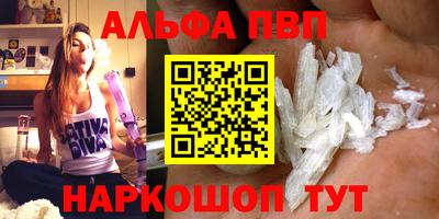 марихуана Кулебаки