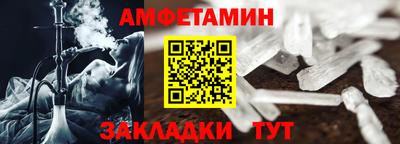 марихуана Кулебаки