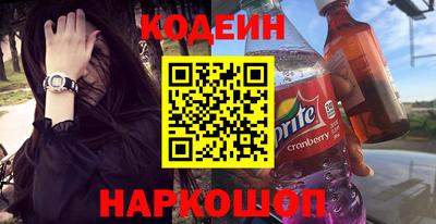 марихуана Кулебаки