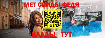 крисы Кумертау