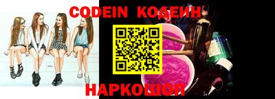 крисы Кумертау