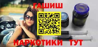 крисы Кумертау