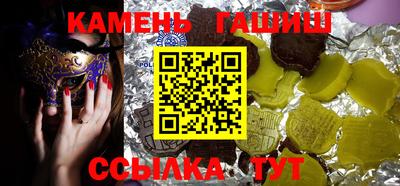 марихуана Кулебаки