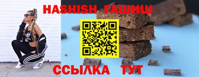 дистиллят марихуана Кунгур