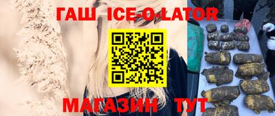 дистиллят марихуана Кунгур
