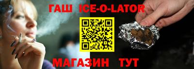 крисы Кумертау