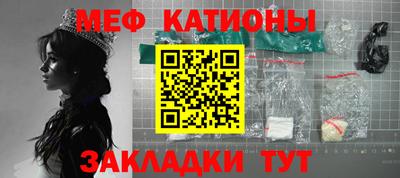 крисы Кумертау