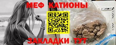 дистиллят марихуана Кунгур
